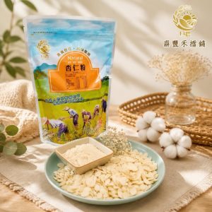 100%純細杏仁粉