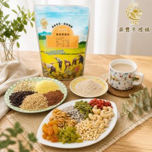 綜穀堅果飲