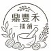cropped-cropped-logo.jpg